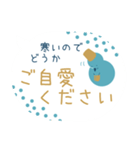 【冬】雪だるま（個別スタンプ：33）