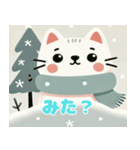 冬のふわふわ猫スタンプ（個別スタンプ：10）