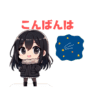 冬のほっこりガールズスタンプ（個別スタンプ：24）