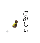 cliffの1日（個別スタンプ：3）