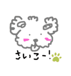 cliffの1日（個別スタンプ：37）