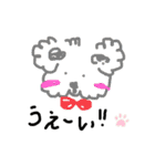 cliffの1日（個別スタンプ：39）