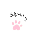 cliffの1日（個別スタンプ：40）