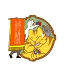 猫浪部屋（個別スタンプ：11）