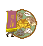 猫浪部屋（個別スタンプ：15）