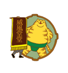 猫浪部屋（個別スタンプ：16）
