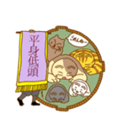 猫浪部屋（個別スタンプ：18）