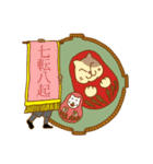 猫浪部屋（個別スタンプ：23）