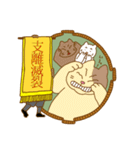 猫浪部屋（個別スタンプ：31）