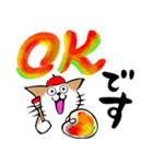 ふでねこ5【秋、ハロウィン】筆文字（個別スタンプ：2）