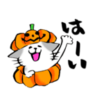 ふでねこ5【秋、ハロウィン】筆文字（個別スタンプ：5）