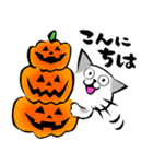 ふでねこ5【秋、ハロウィン】筆文字（個別スタンプ：27）