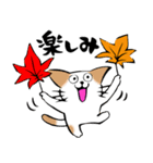 ふでねこ5【秋、ハロウィン】筆文字（個別スタンプ：34）