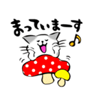 ふでねこ5【秋、ハロウィン】筆文字（個別スタンプ：37）