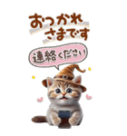 ねこちぃずneo★秋・冬のやさしい挨拶-BIG-（個別スタンプ：10）