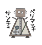 kaccoのロボット（個別スタンプ：3）