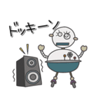 kaccoのロボット（個別スタンプ：25）