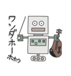 kaccoのロボット（個別スタンプ：34）