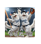 毎日使える白猫野球（個別スタンプ：28）