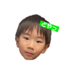 孫が可愛いスタンプじじばば専用3（個別スタンプ：2）