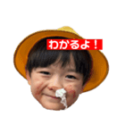 孫が可愛いスタンプじじばば専用3（個別スタンプ：3）