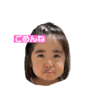 孫が可愛いスタンプじじばば専用3（個別スタンプ：4）