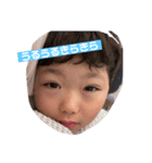 孫が可愛いスタンプじじばば専用3（個別スタンプ：5）