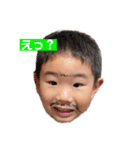 孫が可愛いスタンプじじばば専用3（個別スタンプ：6）