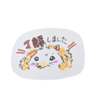 はり～ねずみ☆（個別スタンプ：6）