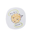 はり～ねずみ☆（個別スタンプ：18）