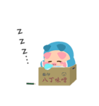 みなみへきる 表と裏（個別スタンプ：22）