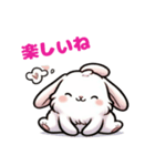可愛いうさぎシリーズ（個別スタンプ：5）