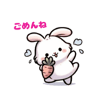 可愛いうさぎシリーズ（個別スタンプ：6）