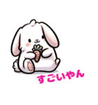 可愛いうさぎシリーズ（個別スタンプ：10）