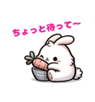 可愛いうさぎシリーズ（個別スタンプ：11）