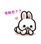 可愛いうさぎシリーズ（個別スタンプ：13）