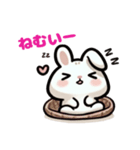 可愛いうさぎシリーズ（個別スタンプ：14）