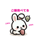 可愛いうさぎシリーズ（個別スタンプ：15）