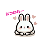 可愛いうさぎシリーズ（個別スタンプ：16）