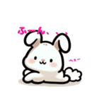 可愛いうさぎシリーズ（個別スタンプ：17）
