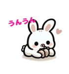 可愛いうさぎシリーズ（個別スタンプ：18）
