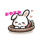 可愛いうさぎシリーズ（個別スタンプ：20）
