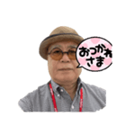 新浜のスタンプ（その1）（個別スタンプ：3）