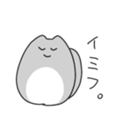 言ったれたぬき（個別スタンプ：37）