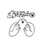 もっと！肩幅くん（個別スタンプ：8）