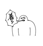 もっと！肩幅くん（個別スタンプ：19）
