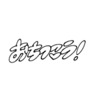 もっと！肩幅くん（個別スタンプ：27）