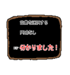 ゲーム風文字（個別スタンプ：19）