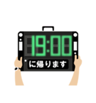 帰宅時間(サッカーロスタイム表示)（個別スタンプ：13）