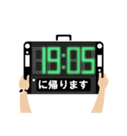 帰宅時間(サッカーロスタイム表示)（個別スタンプ：14）